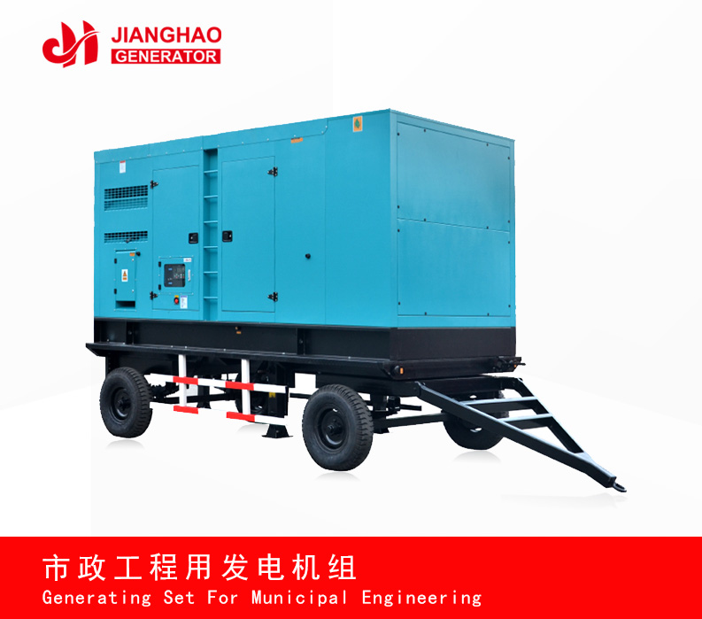 市政工程用發(fā)電機(jī)組